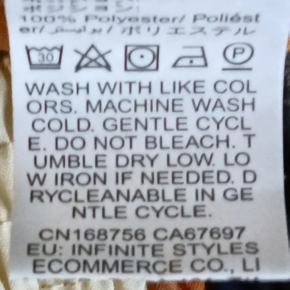 🦋 SHEIN A Line Abstract Print Midi Skirt Size 6 - Picture 9 of 9